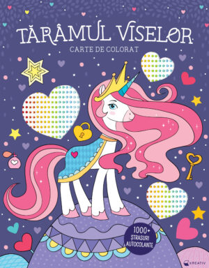 Tărâmul viselor